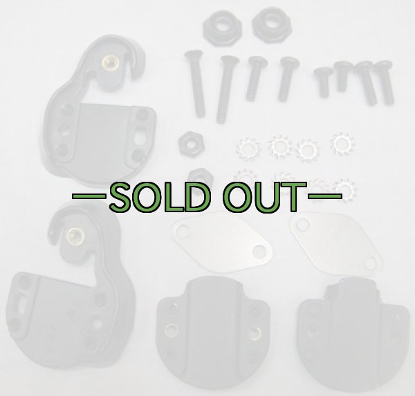 画像2: フライトヘルメットパーツセット　未使用　 (2)