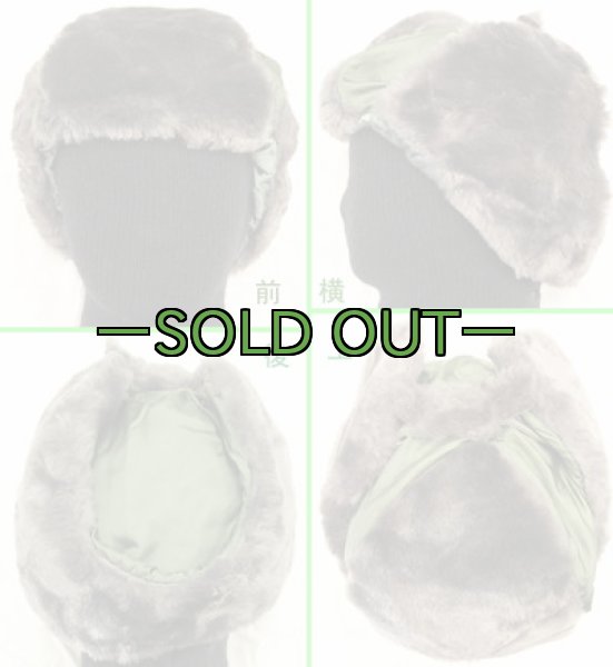 画像2: B-9Bキャップ (2)