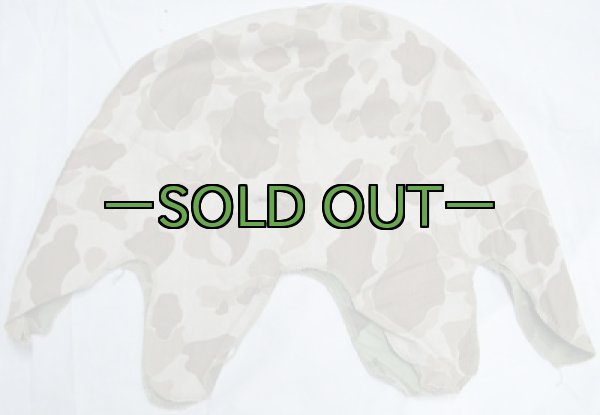 画像4: ダックハンター ヘルメットカバー03　中古上 (4)