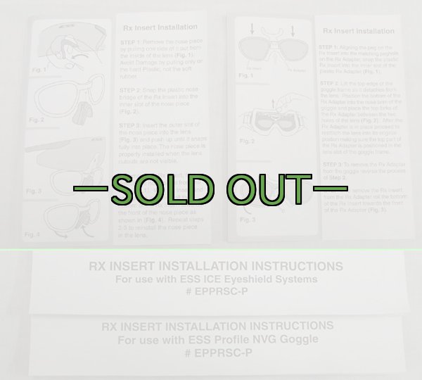 画像2: ESS用メガネ　中古上 (2)