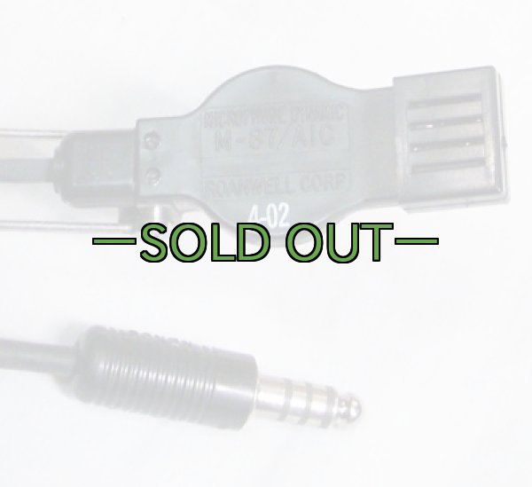 画像4: マイク付 ヘッドホン08　新品同様 (4)