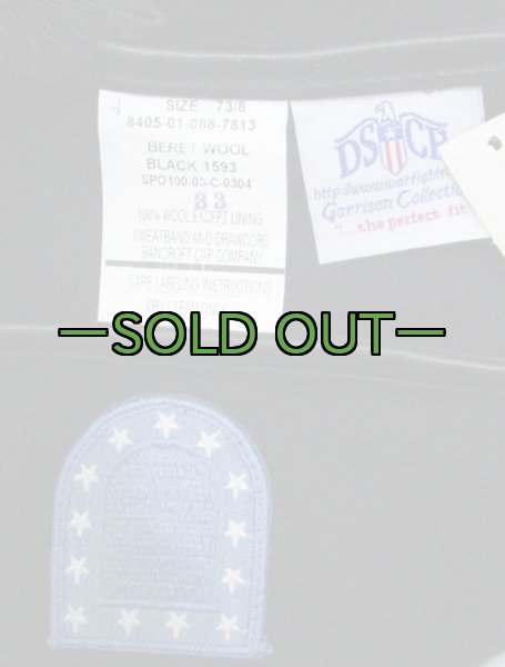 画像2: ARMYベレー03　新品同様 (2)