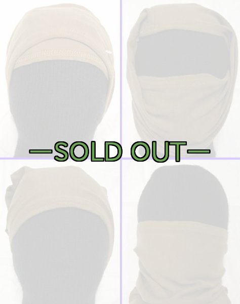 画像4: ネックゲイター　コヨーテ　フリーサイズ (4)