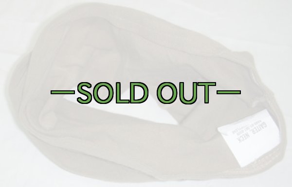 画像3: ネックゲイター　コヨーテ　フリーサイズ (3)