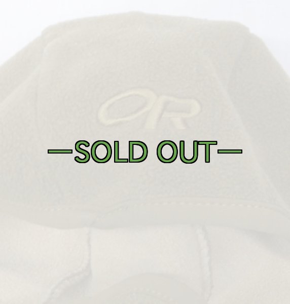 画像4: 防寒バラクラバ　OR　コヨーテ (4)