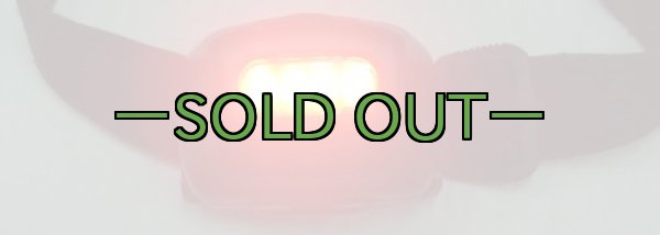 画像5: ヘッドライト　プリンストンテック　黒 (5)