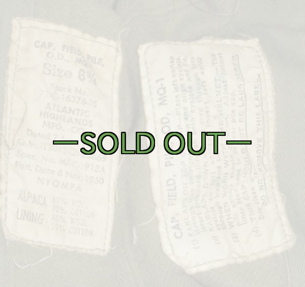 画像3: フィールド パイルキャップ01　サイズ6-3/4　中古良品　50年代 (3)