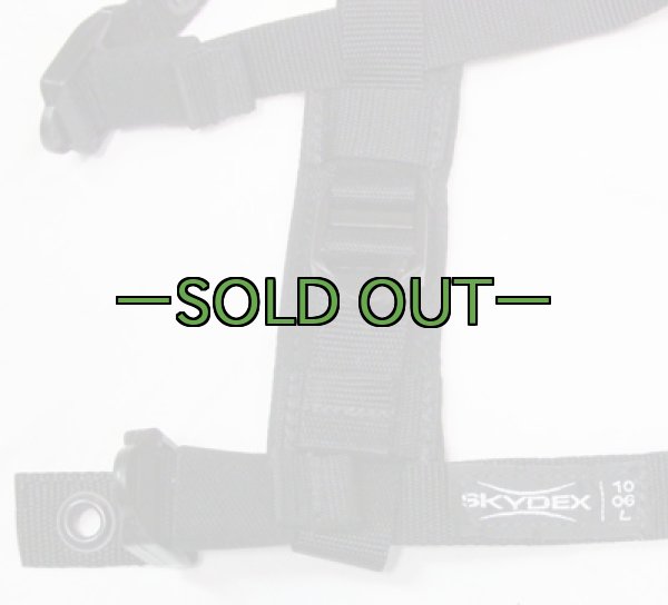 画像3: 4点チンストラップ　SKYDEX　黒 (3)