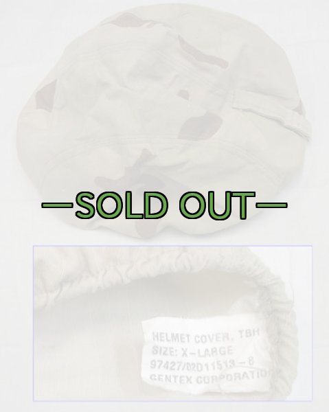 画像2: TBHヘルメット　XLサイズ　中古上 (2)