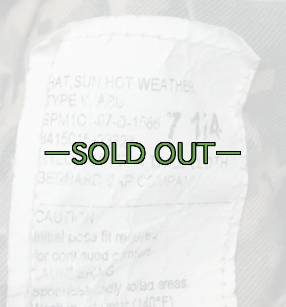 画像3: ABUハット (3)