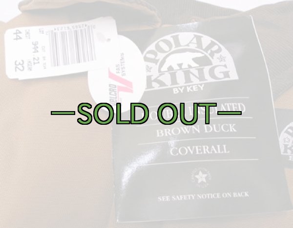 画像2: 米軍放出ツナギ01 (2)