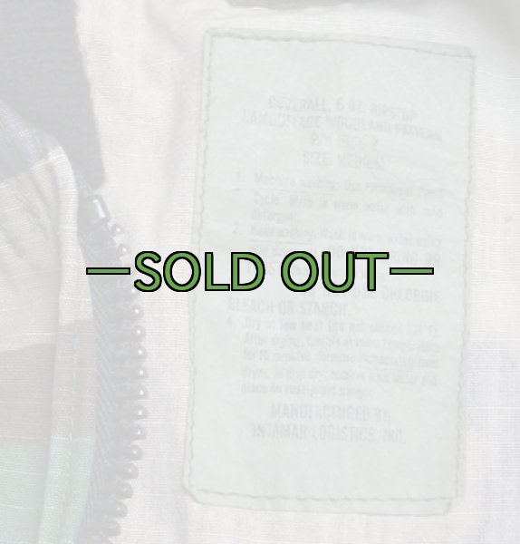 画像2: ドライスーツ03 (2)