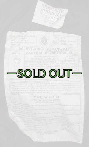 画像2: MUSTANG SURVIVALツナギ (2)