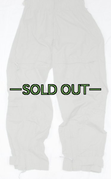 画像2: アサルトスーツ (2)