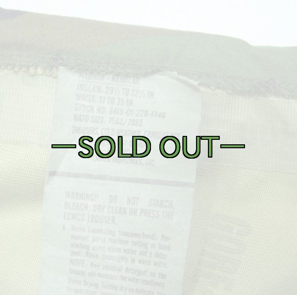 画像2: 1STゴアテックスパンツ　ウッドランド (2)