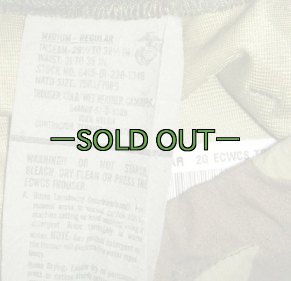 画像3: 2ndゴアテックスパンツ　ウッドランド (3)