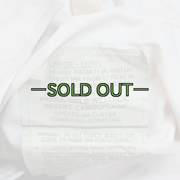 画像3: 3Cゴアテックス パーカー (3)