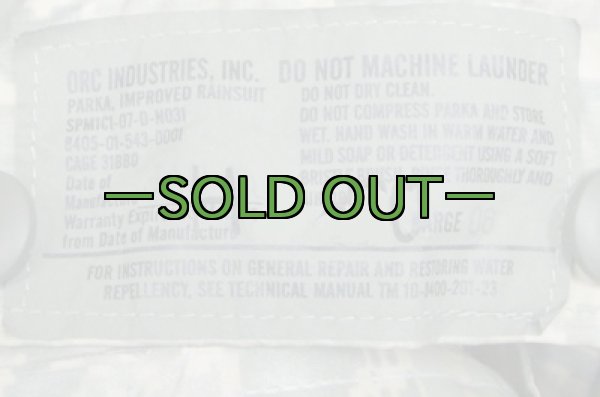 画像2: ABUレイン パーカー (2)