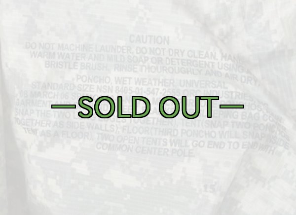 画像2: ポンチョ　ACU (2)