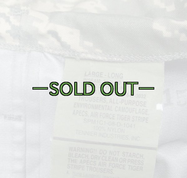 画像2: ABUゴアテックス パンツ　SPM (2)