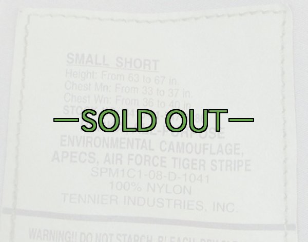 画像3: ABUゴアテックス パーカー　SPM (3)