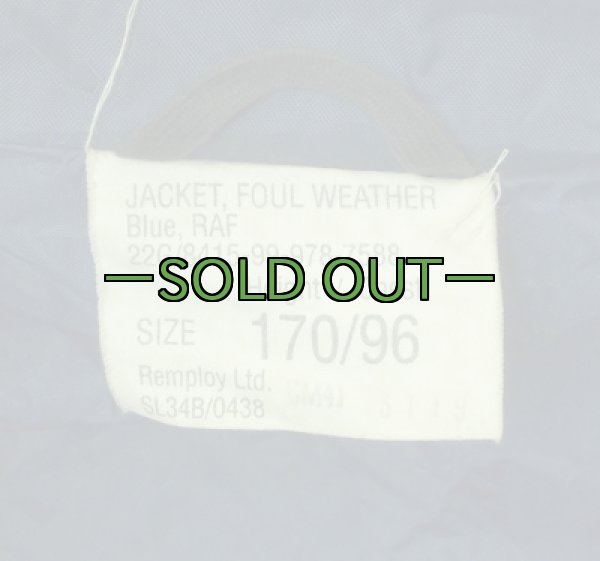 画像2: 他国軍 レインジャケット　RAF (2)