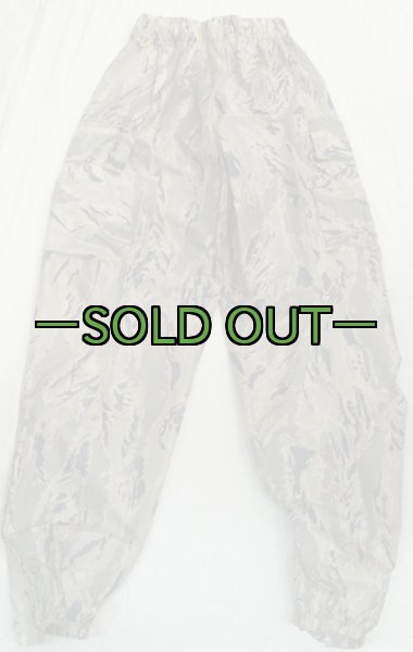 画像2: ABUレインウエア セット　PX品 (2)