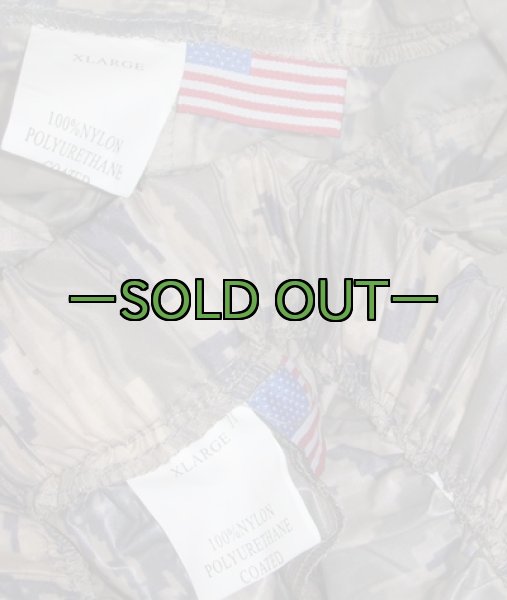 画像3: ABUレインウエア セット　PX品 (3)