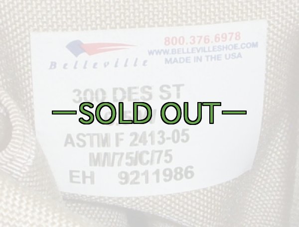 画像3: デザートブーツ01　6.5W　中古上　300 DES ST (3)