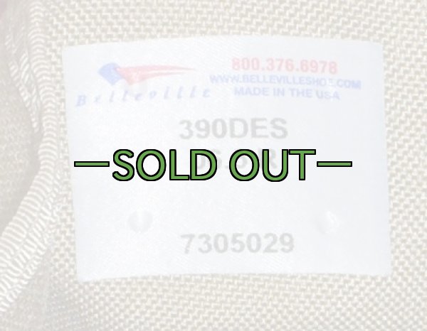 画像3: デザートブーツ02　6.5R　中古上〜　390DES (3)