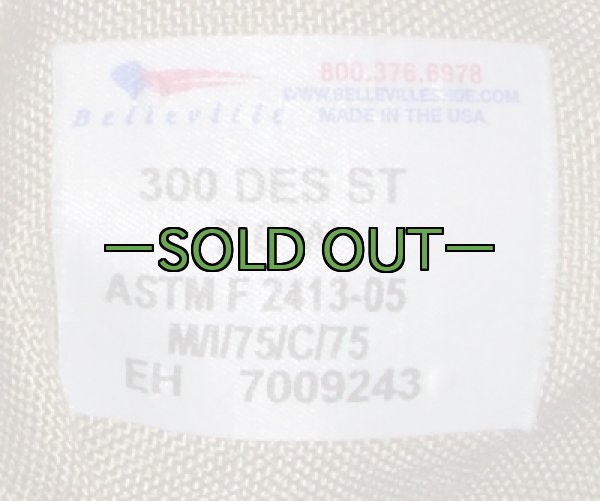 画像3: デザートブーツ06　7W　中古上　300 DES ST (3)