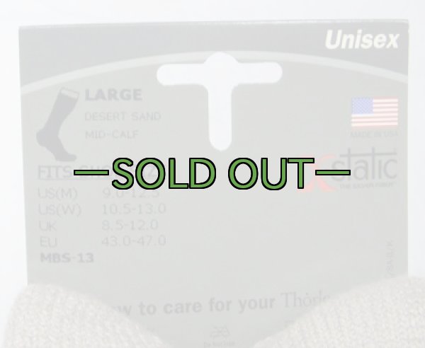 画像2:  GIブーツ靴下THORLOs　L　未使用　デザート用 (2)