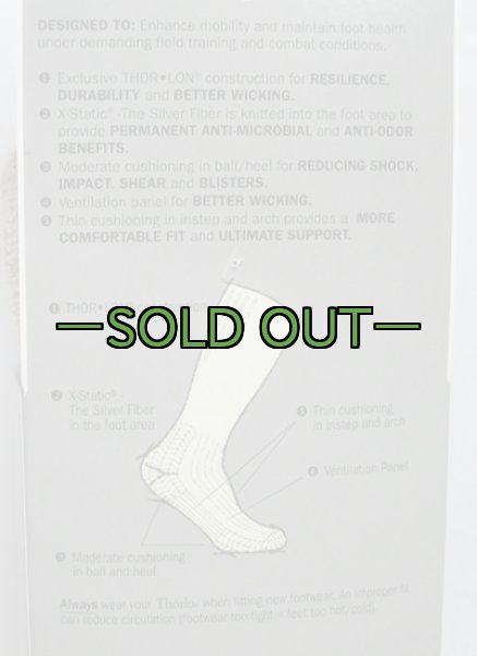 画像3:  GIブーツ靴下THORLOs　L　未使用　デザート用 (3)