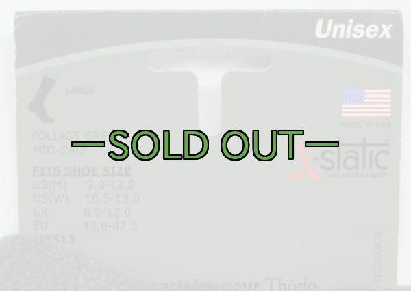 画像3: GIブーツ靴下　THORLOs　L　ACU　ABU (3)