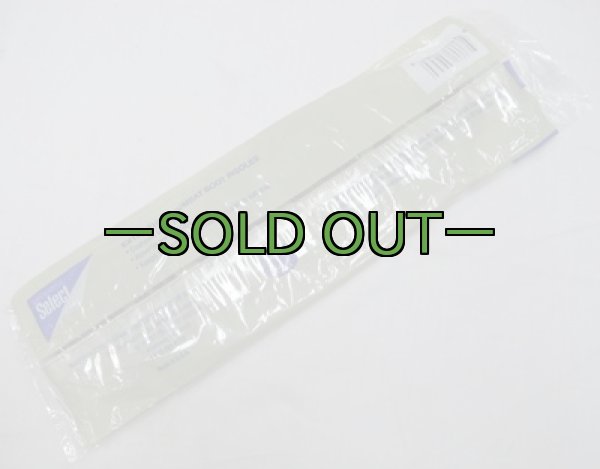 画像2: インソール02　サイズ10 (2)