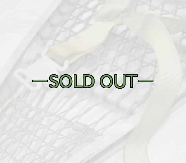 画像3: 軍用スノーシュー01　中古良品　カンジキ (3)