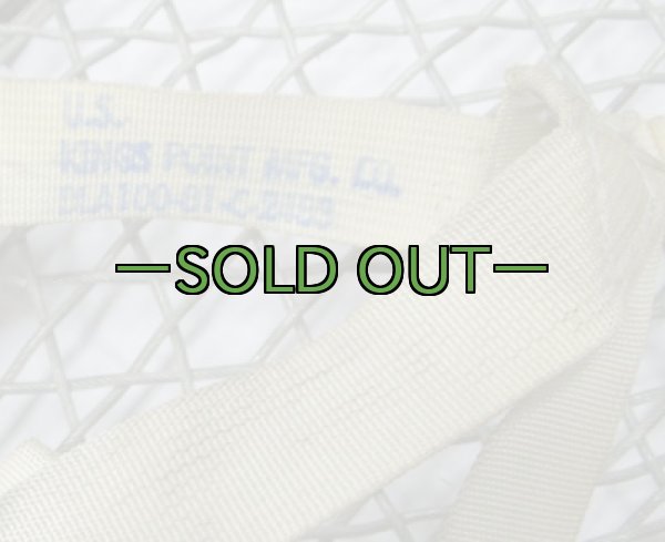 画像4: 軍用スノーシュー01　中古良品　カンジキ (4)