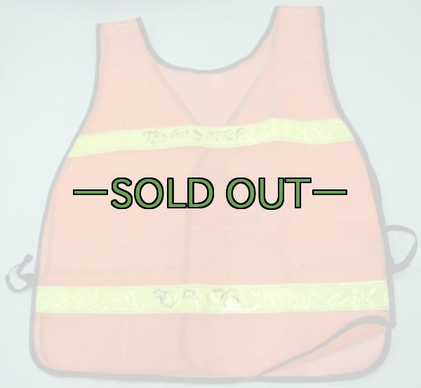 画像2: 反射ベスト02　リフレクター　 (2)