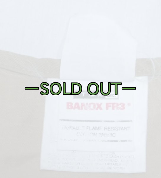 画像3: 民間用ベスト01　STEELE (3)