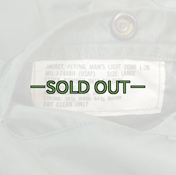 画像3: L-2B フライトジャケット01 L 中古上 60年代 (3)
