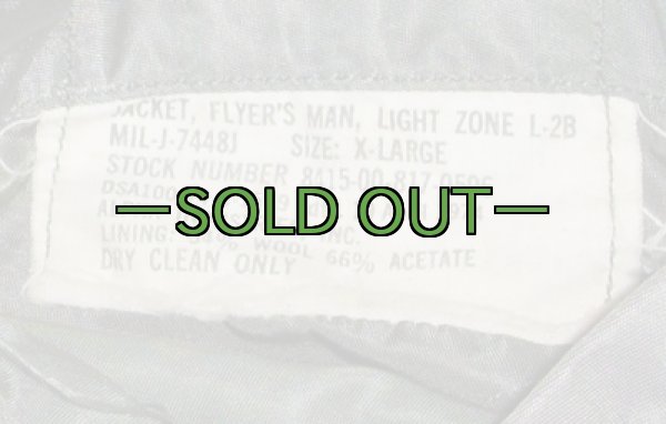 画像2: L-2Bフライトジャケット02　XL　中古良品　70年代 (2)