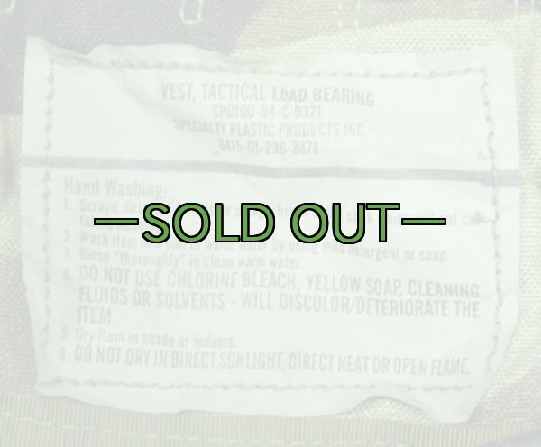 画像2: T.L.Bベスト　1st　ウッドランド (2)