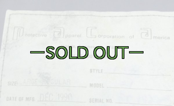 画像2: PACAアーマー01　XL　中古良品 (2)