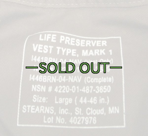 画像2: MARK1ベスト01　L　中古良品　浮揚付 (2)