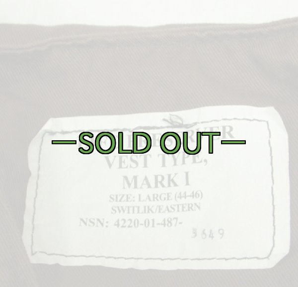 画像2: MARK1ベスト02　Lサイズ　中古良品　浮揚付 (2)