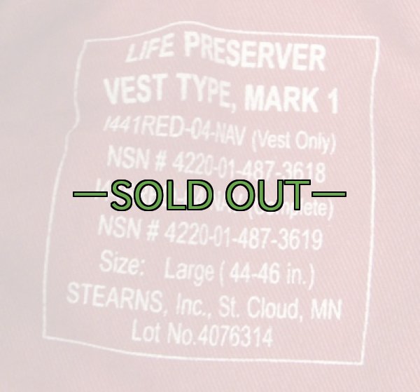 画像3: MARK1ベスト07　Lサイズ　中古良品　浮揚付 (3)