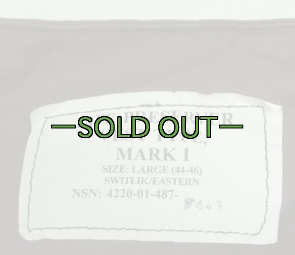 画像3: MARK1ベスト　ブラウン　中身なし (3)