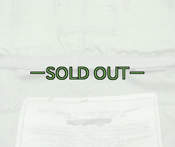 画像2: インターセプター アーマー　ウッドランド　OTV (2)