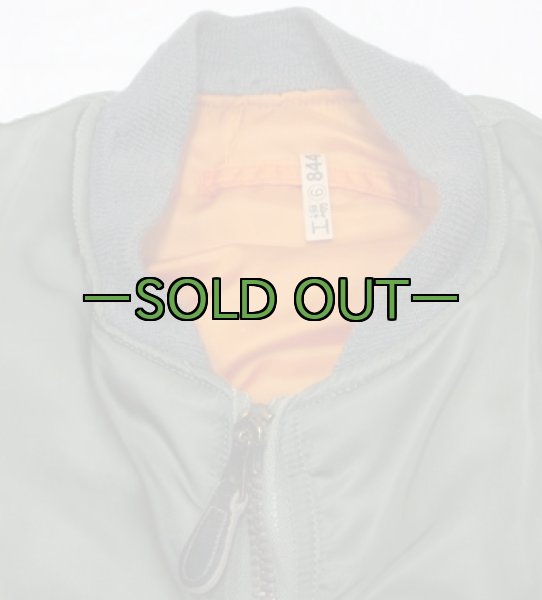 画像2: MA-1フライトジャケット02　Mサイズ　中古良品　76年 (2)