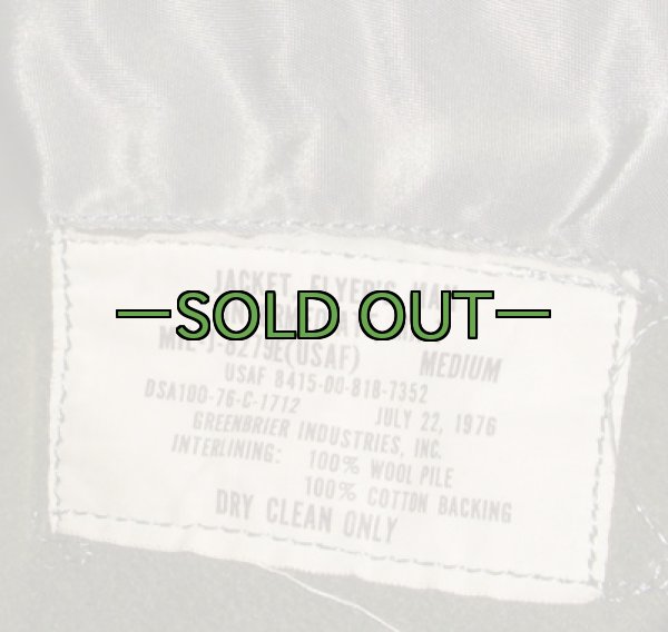 画像5: MA-1フライトジャケット02　Mサイズ　中古良品　76年 (5)